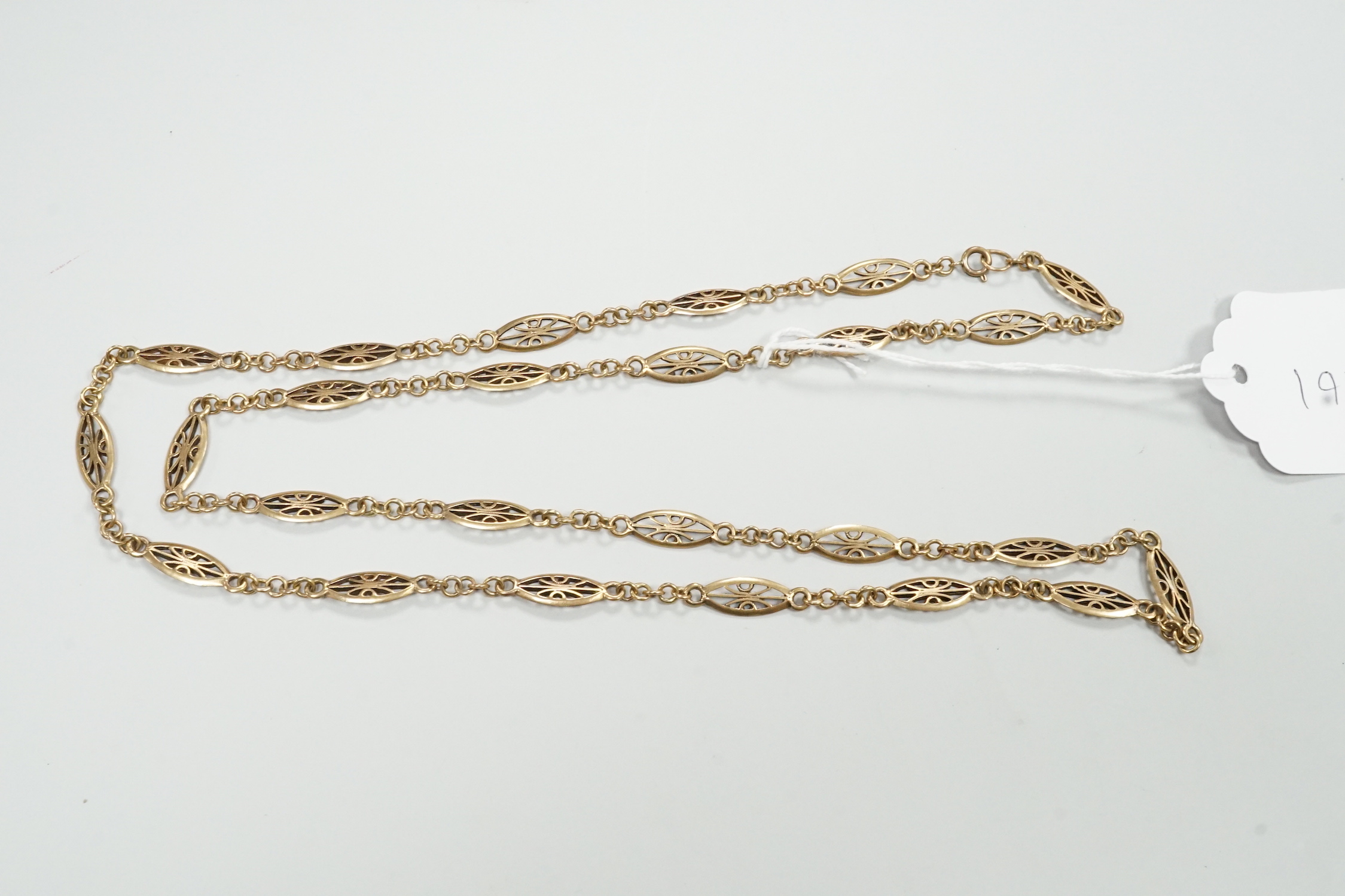 An early to mid 20th century 9ct pierced oval and chain link necklace, 79cm